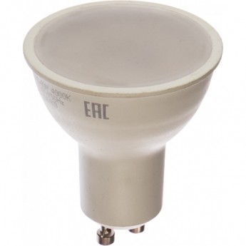 Лампа JAZZWAY PLED-SP GU10 9w 4000K-E Лампа JAZZWAY PLED-SP GU10 9w 4000K-E